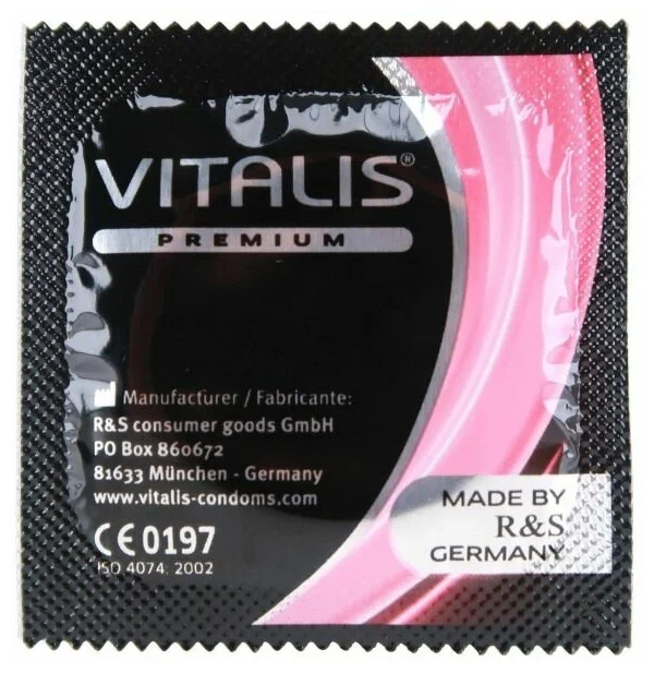 Vitalis №3 Super Thin презервативы ультратонкие 3 шт. Vestalshop.ru - Изображение 4