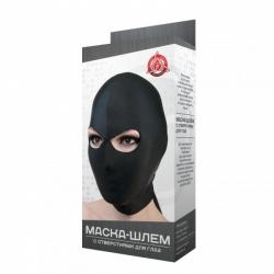 Маска-шлем с отверстием для глаз Джага-Джага Vestalshop.ru - Изображение 1