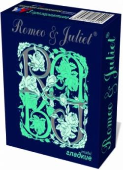 Romeo&Juliet классические презервативы 3 шт. Vestalshop.ru - Изображение 1