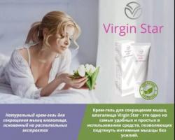 Virgin Star интимный гель для укрепления мышц влагалища 50 мл. Vestalshop.ru - Изображение 4