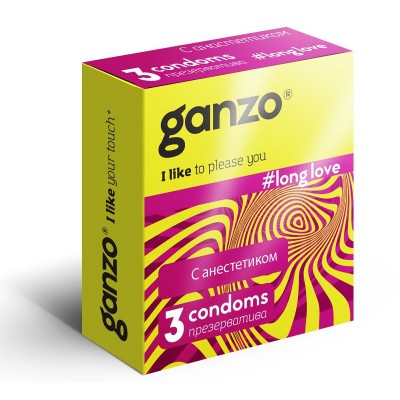 Где купить презервативы во Владивостоке? Загляните в секс-шоп Vestalshop.ru!