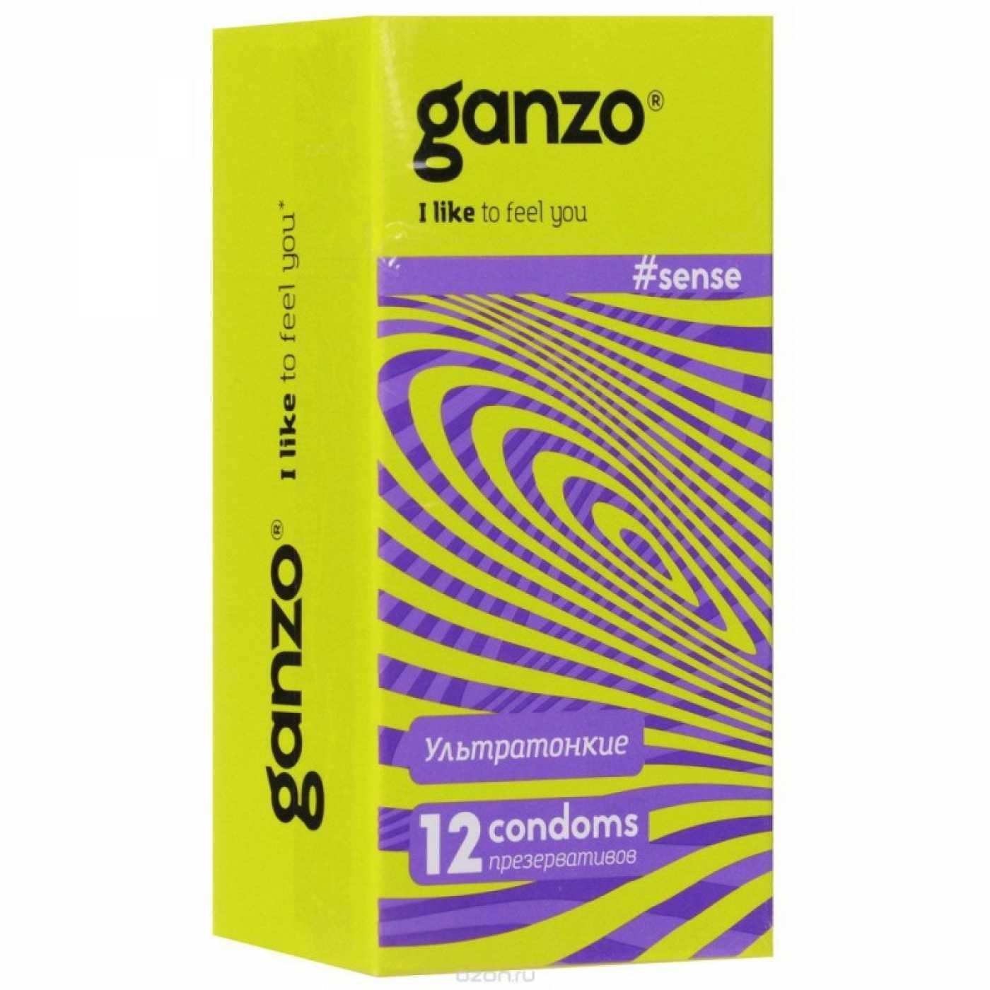 Презерватив Ganzo Sense 12 шт.