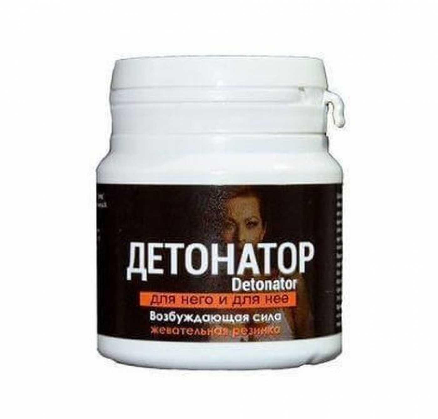 Жевательная резинка 'Детонатор' Vestalshop.ru - Изображение 1