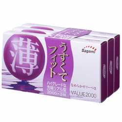 Презерватив Sagami Value Pack 2000 - 1 шт