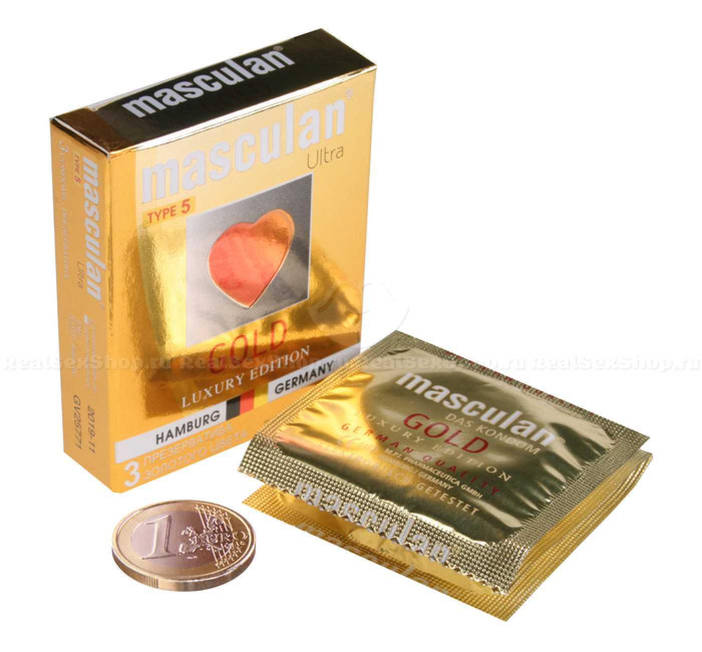 Презерватив Masculan Ultra  (3 шт) золотой