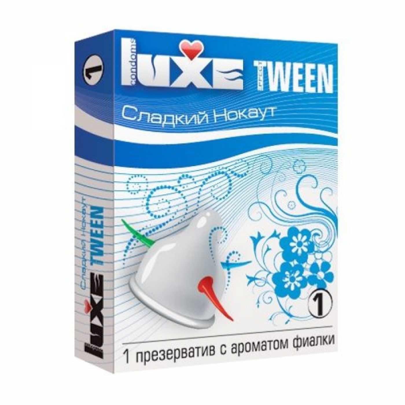 Презерватив LUXE TWEEN Сладкий нокаут Vestalshop.ru - Изображение 1
