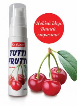 Гель "Tutti-frutti вишня" OraLove 30 гр
