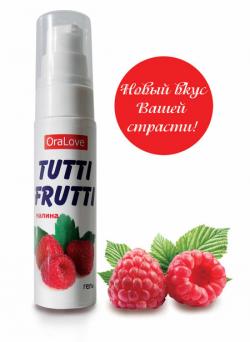 Tutti Frutti смазка со вкусом малины 30 г. Vestalshop.ru - Изображение 2