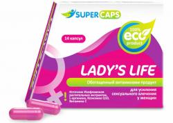 LadyS Life ( возбуждающие для женщин ) 14 кап