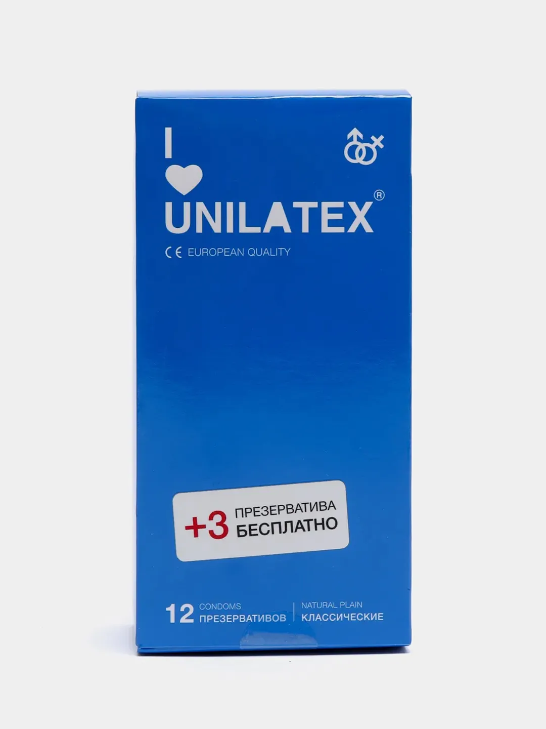 Unilatex natural plain классические латексные презервативы 12 шт. Vestalshop.ru - Изображение 2
