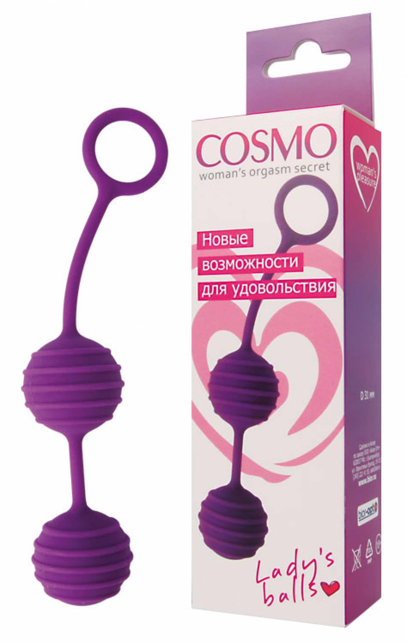 COSMO Вагинальные шарики фиолетовый