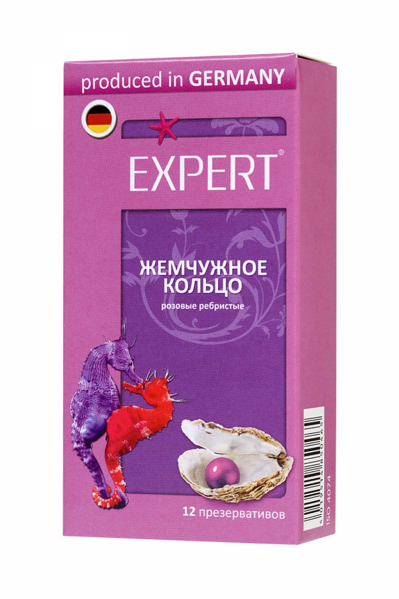 Презервативы Expert "Жемчужное кольцо" розовые с перламутровыми точками 12 шт