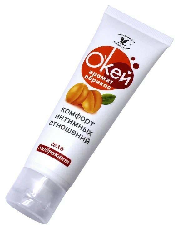 О'Кей лубрикант с ароматом абрикоса 50  г. Vestalshop.ru - Изображение 4