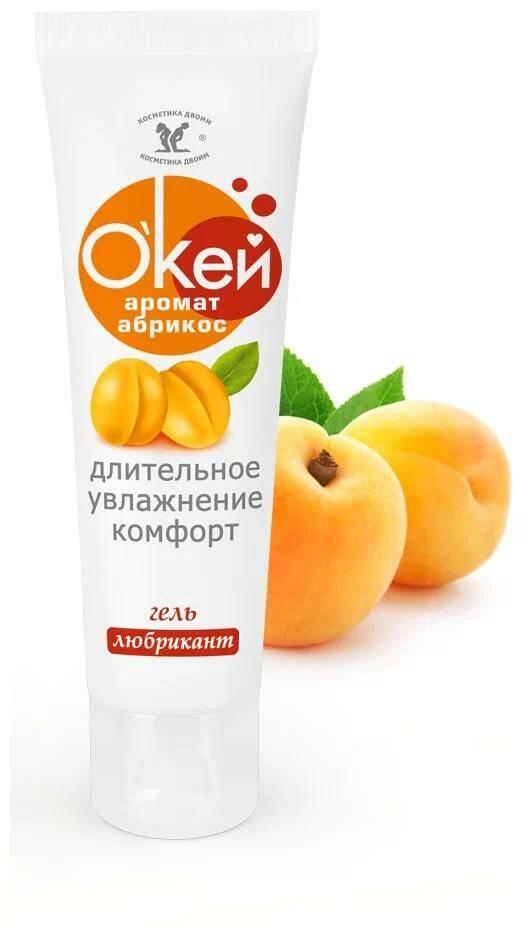 О'Кей лубрикант с ароматом абрикоса 50  г. Vestalshop.ru - Изображение 4