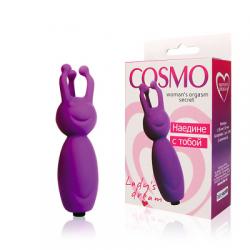 Мини вибратор женский Cosmo, фиолетовый, 8 см. Vestalshop.ru - Изображение 1