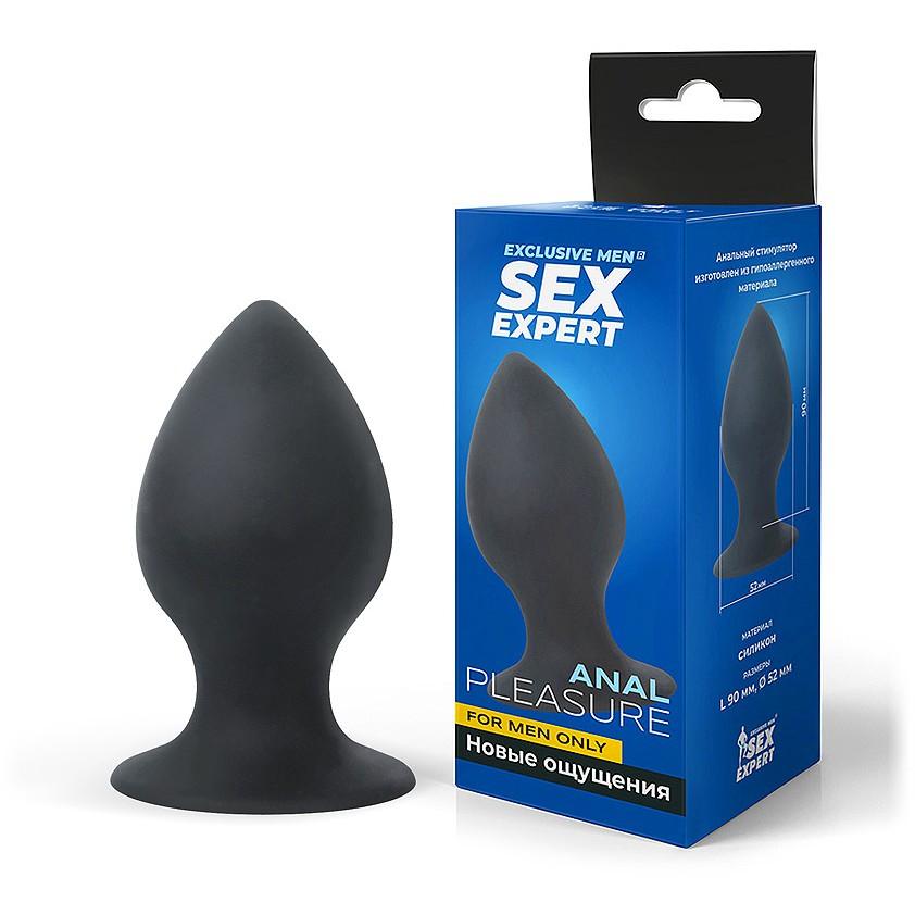 Втулка анальная большого размера Sex Expert, 8 см. Vestalshop.ru - Изображение 4