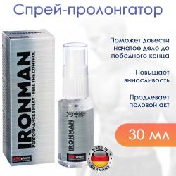 JoyDivision IronMan Spray спрей пролонгатор 30 мл. Vestalshop.ru - Изображение 1