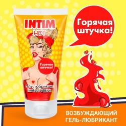 Intim Hot возбуждающий лубрикант 50 г. Vestalshop.ru - Изображение 2