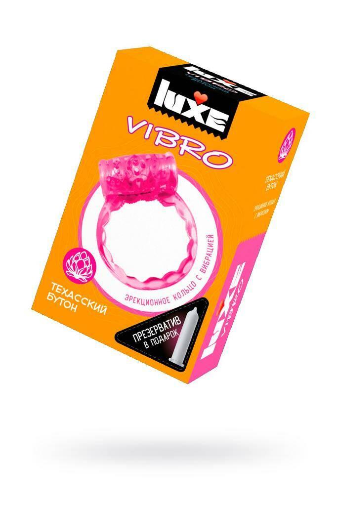 Виброкольцо LUXE VIBRO Техасский бутон c презервативом Vestalshop.ru - Изображение 1
