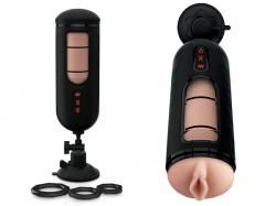 Реалистичная вагина-мастурбатор с функциями сжатия PDX ELITE Vibrating Mega Milker, 24 см (телесный)