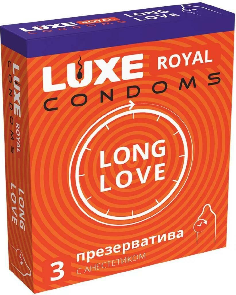 LUXE ROYAL LONG LOVE презервативы с анестетиком 3 шт. Vestalshop.ru - Изображение 3