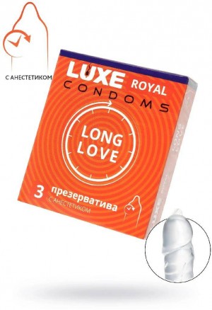 LUXE ROYAL LONG LOVE презервативы с анестетиком 3 шт.