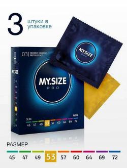 MY.SIZE Pro презервативы диаметром 53 мм., 3 шт. Vestalshop.ru - Изображение 3