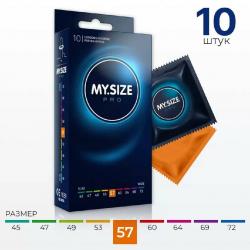 My Size Pro презервативы увеличенного размера 10 шт. Vestalshop.ru - Изображение 1