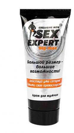 Big Max крем для коррекции размеров полового члена 50 г. Vestalshop.ru - Изображение 4