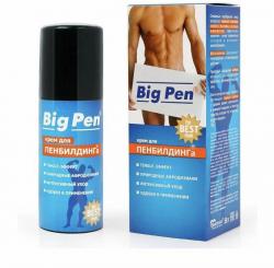 Big Pen крем для увеличения пениса 20 гр Vestalshop.ru - Изображение 6