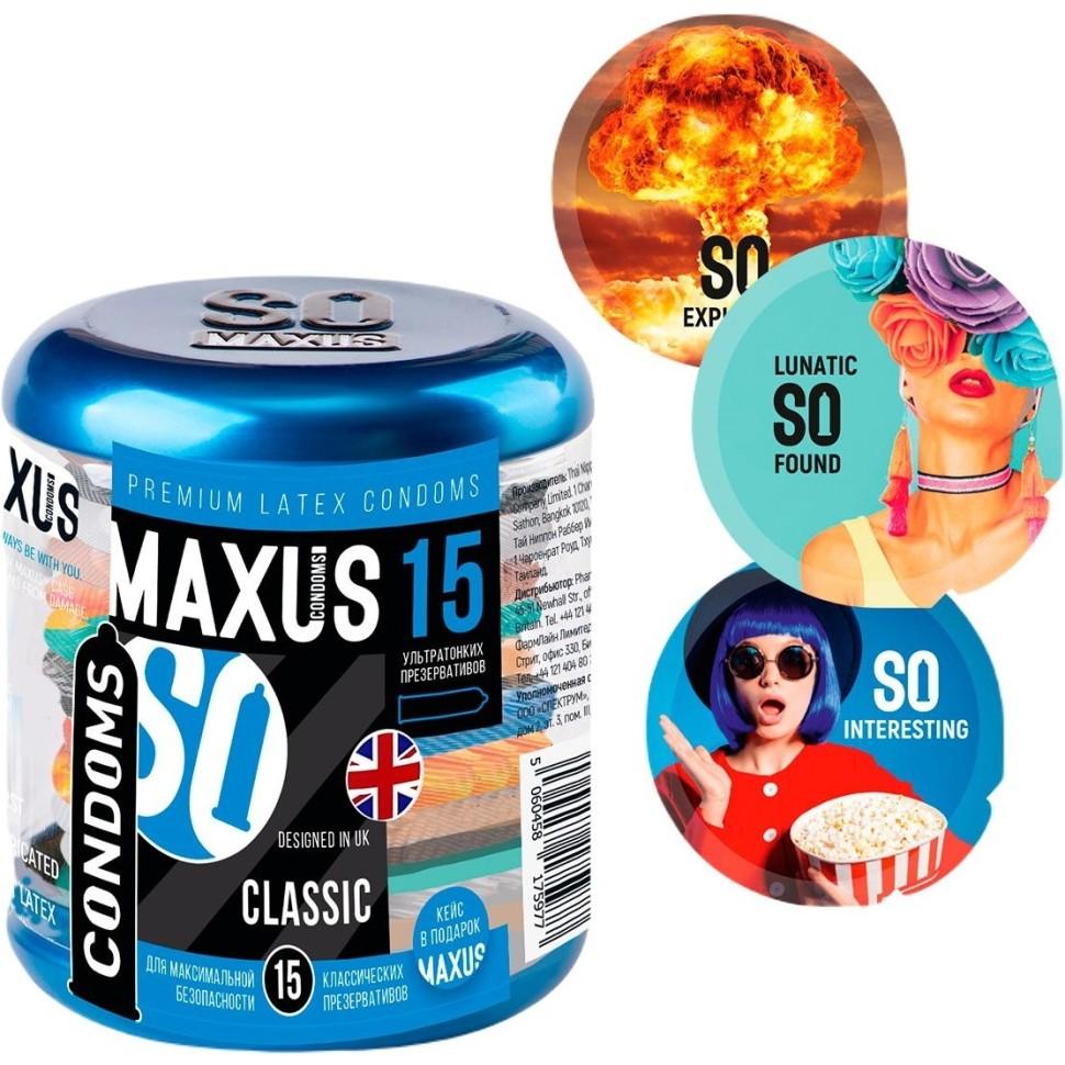 Maxus classic классические презервативы в металлическом кейсе - 15 шт. Vestalshop.ru - Изображение 3
