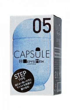 Мастурбатор нереалистичный MEN'S MAX CAPSULE 05 STEP, TPE, черный, 8 см (В ЗИПЛОКЕ) Vestalshop.ru - Изображение 8