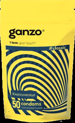 Презервативы GANZO CLASSIC в дой-паке 50 шт. (классические с обильной смазкой)