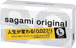 Презервативы SAGAMI Original 002 L-Size 10 шт.