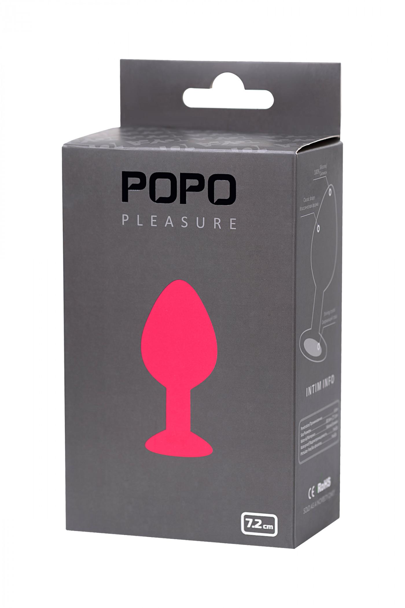 Анальная втулка POPO Pleasure by TOYFA со стразом S, силикон, розовая, 7,2 см, Ø 2,8 см, 25 г