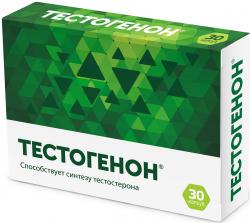 Тестогенон * 30