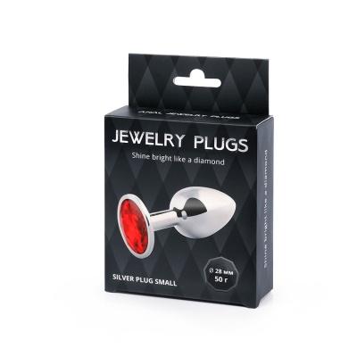 Silver plug small (втулка анальная) цвет кристалла рубиновый, L 72 мм, D 28 мм, вес 50г