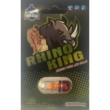 Rhino King - Препарат для повышения потенции Vestalshop.ru - Изображение 3