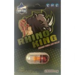 Rhino King - Препарат для повышения потенции Vestalshop.ru - Изображение 1