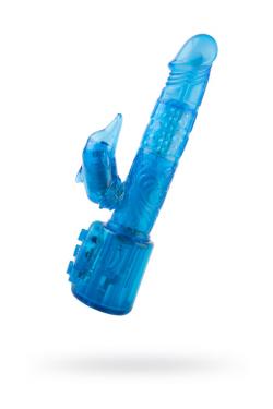 Вибратор NMC Blue Dream с клиторальным стимулятором в форме «дельфина», многофункциональный, с ротац