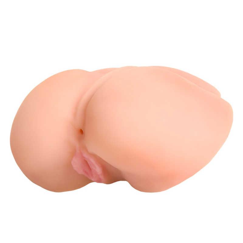 Мастурбатор реалистичный TOYFA Juicy Pussy Sophie с вибрацией , вагина и анус, TPR, 17 см