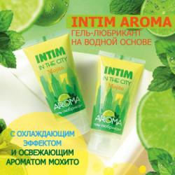 Лубрикант с ароматом мохито INTIM AROMA 60 г. Vestalshop.ru - Изображение 1