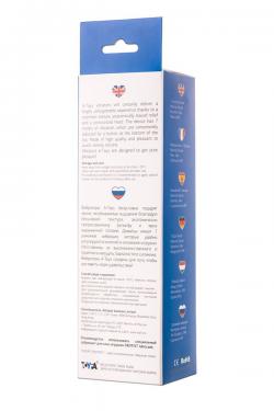 Реалистичный вибратор TOYFA  A-Toys Akin, силикон, телесный, 20,2 см Vestalshop.ru - Изображение 13