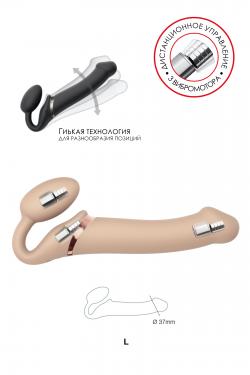 Безремневой нереалистичный страпон Strap-on-me с вибрацией, L, силикон, телесный, 25 см Vestalshop.ru - Изображение 7