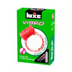 Виброкольцо LUXE VIBRO Поцелуй стриптезерши + презерватив
