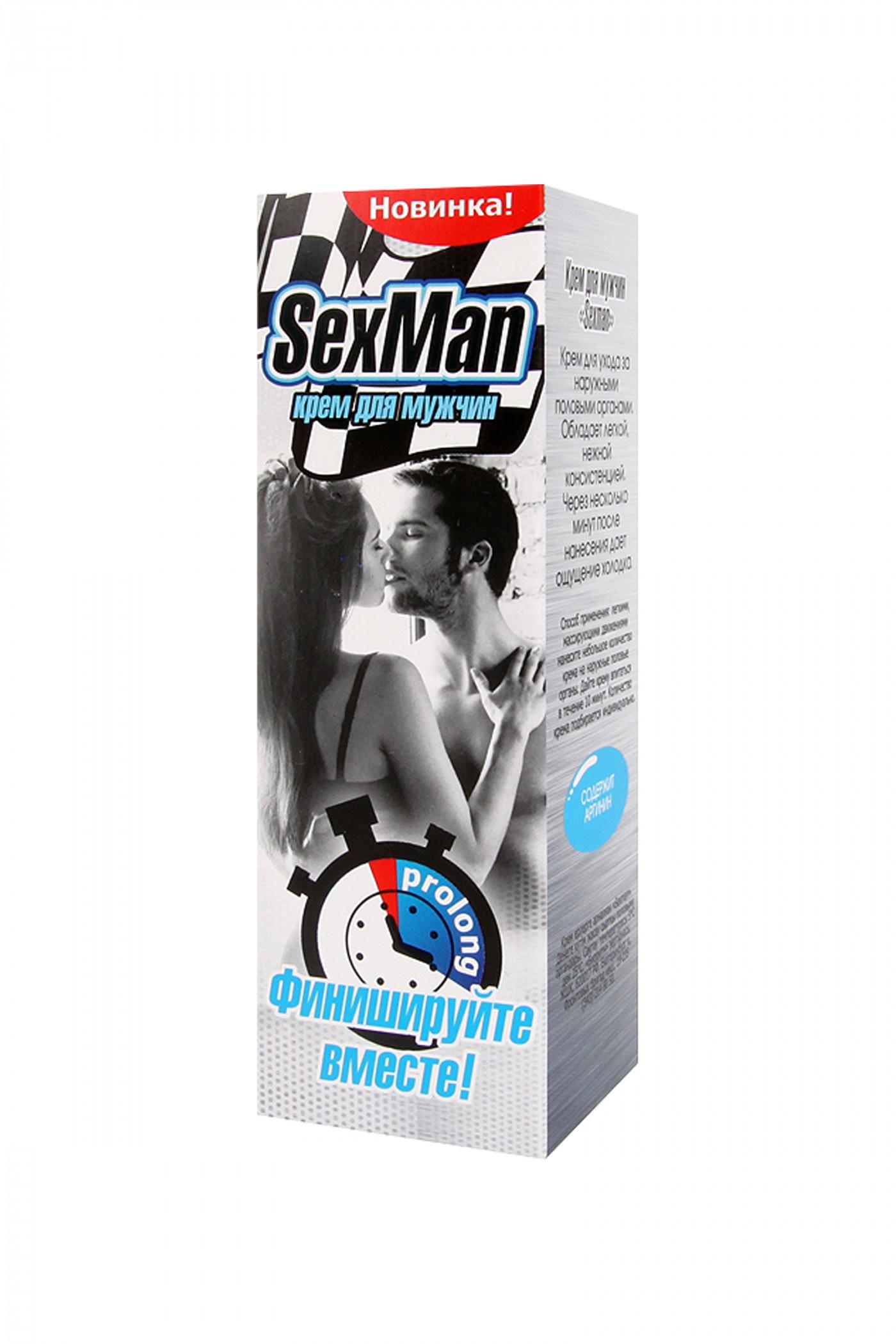 Крем для мужчин SexMan 28 гр