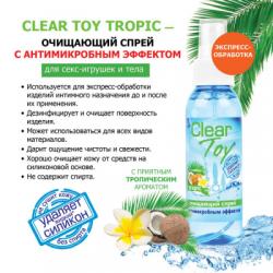 Очищающий спрей CLEAR TOY TROPIC 100 мл Vestalshop.ru - Изображение 1