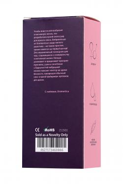 Виброкольцо на пенис Eromantica, силикон, розовый, диаметр 3,1 см Vestalshop.ru - Изображение 2