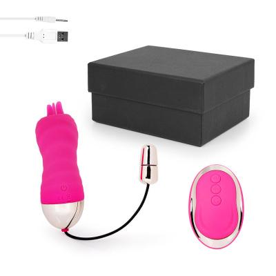Перезаряжаемое розовое виброяйцо A-Loving с 10 режимами вибрации и пультом ДУ Vestalshop.ru - Изображение 5