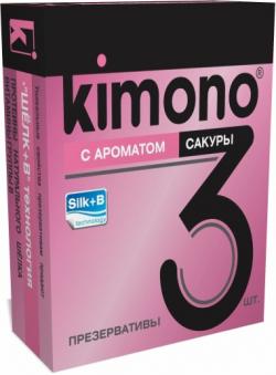 Презервативы KIMONO (с ароматом сакуры) 3 шт.